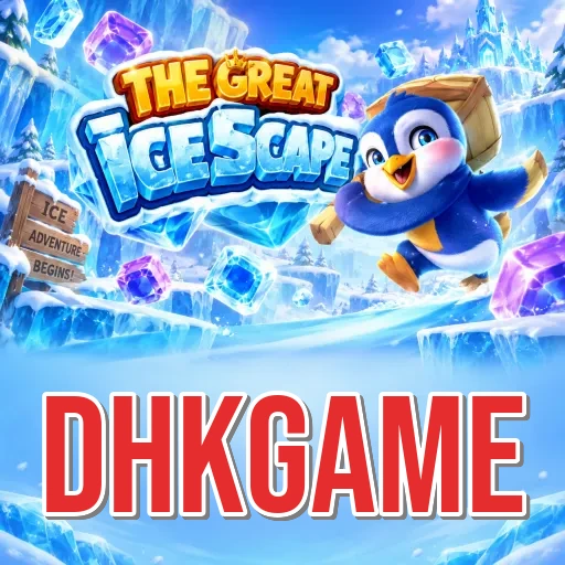 Screenshot 3 - dhkgame Settings