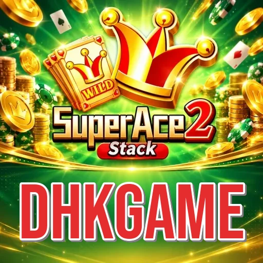 Screenshot 1 - dhkgame Home Screen