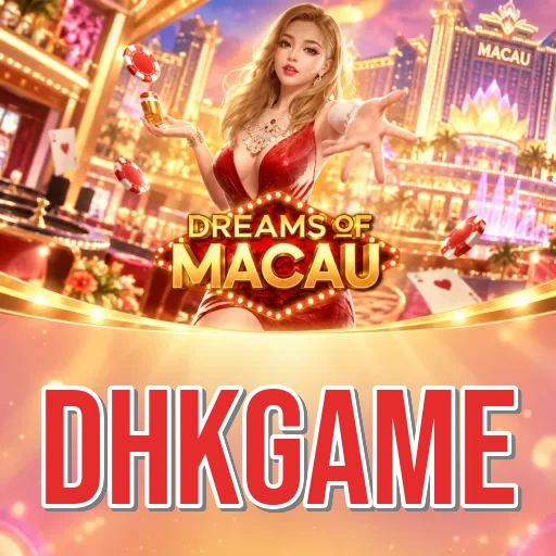 Screenshot 1 - dhkgame Home Screen