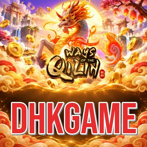 Screenshot 2 - dhkgame Features