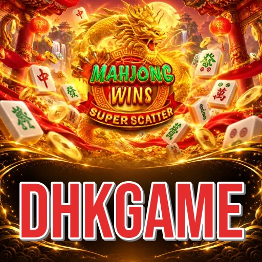 Screenshot 1 - dhkgame Home Screen